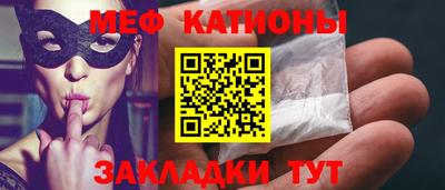 сатива Будённовск
