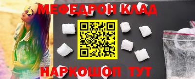 кокаин VHQ Бузулук