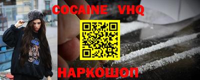 первитин Бугуруслан