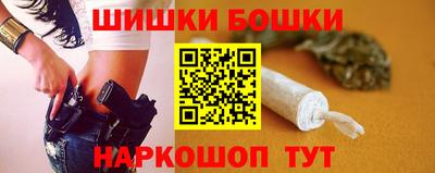 кокаин VHQ Бузулук