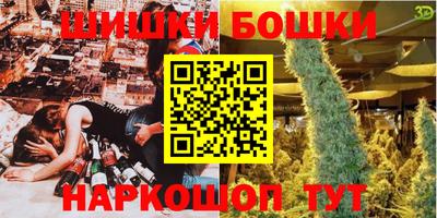 кокаин VHQ Бузулук