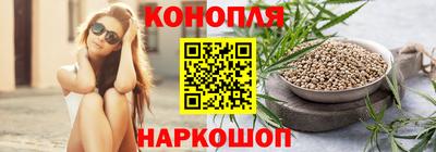 кокаин VHQ Бузулук