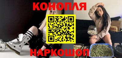 первитин Бугуруслан