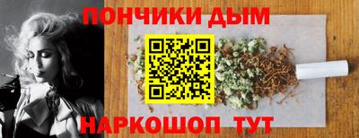 сатива Будённовск