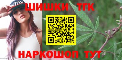 сатива Будённовск