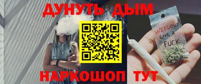 кокаин VHQ Бузулук
