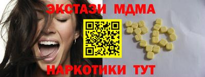 сатива Будённовск