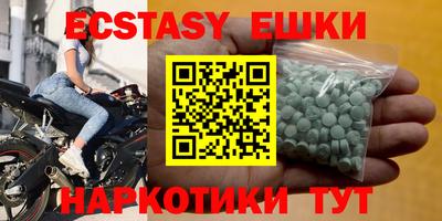 сатива Будённовск