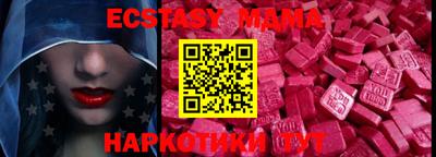 кокаин VHQ Бузулук