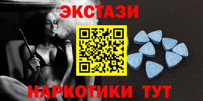 кокаин VHQ Бузулук