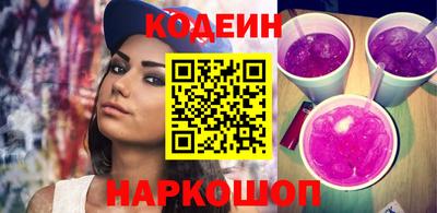 сатива Будённовск