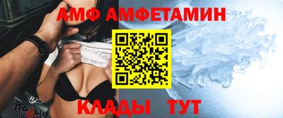 кокаин VHQ Бузулук