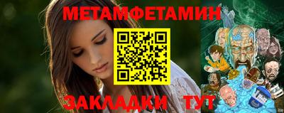 кокаин VHQ Бузулук