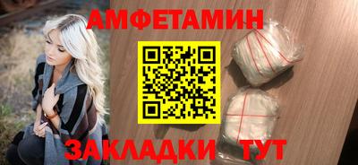 марихуана Конаково