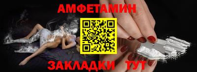 кокаин VHQ Бузулук