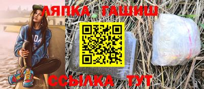mdpv Коммунар