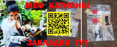 кокаин VHQ Бузулук