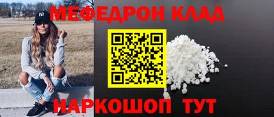 кокаин VHQ Бузулук