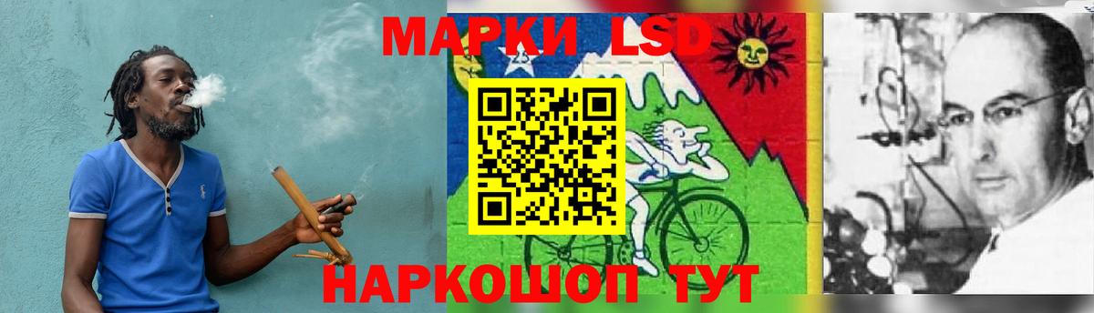 Барабинск  Лсд 25 экстази ecstasy  ОМГ ОМГ онион  Вход с VPN 